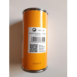 Huile de pied de boeuf Paulin